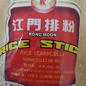 Rice Vermicelli