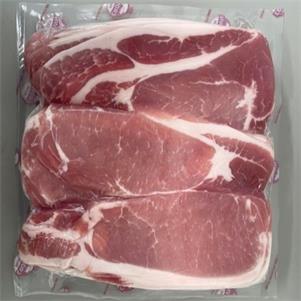 Thin Cut Back Bacon (3mm)