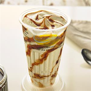 Vanilla & Chocolate Ripple Ice Cream Sundae