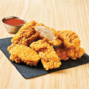 Boneless Chicken Wings