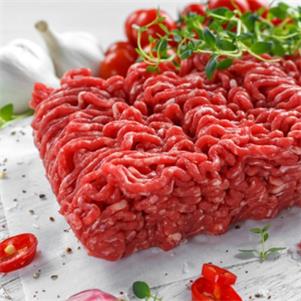 Halal Minced Beef (95% VL)